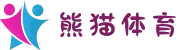 熊猫体育 - 官方直播平台(中国官方网站)